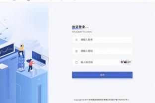 开云最新登录网址截图1